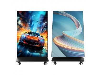 Folding Electronic Poster Screen (Black Version)